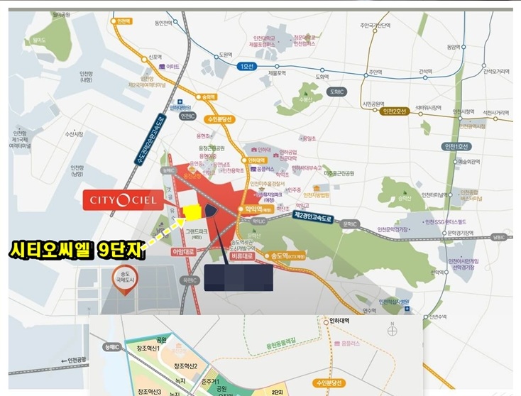 시티오씨엘 9단지 광역조감도 및 입지환경